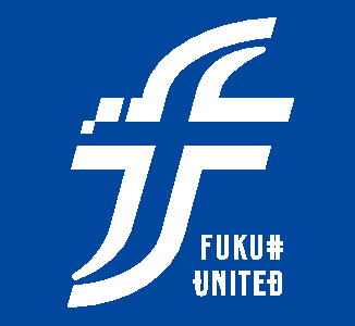福井ユナイテッドFC